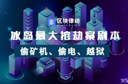 （2分钟科普）佛山工厂咨询电话号码_哔哩哔哩-3